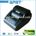 58mm POS Printer-Bar Code Scanner thermal printer list of software companies in ...